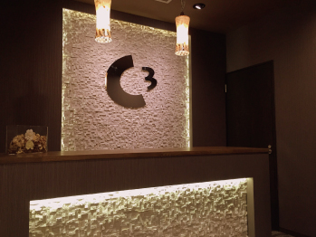 北谷でのC3シースリー安い脱毛サロン